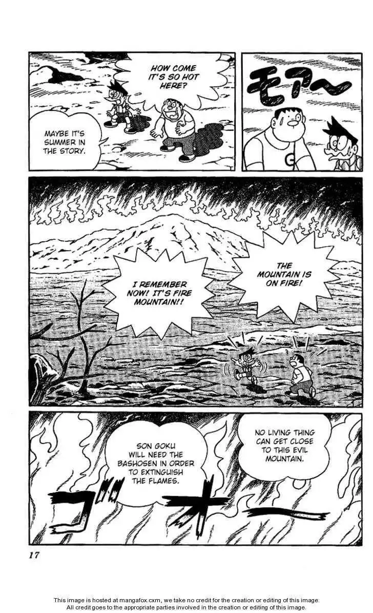 Doraemon Long Stories Chapter 11.1 17